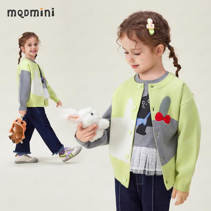 Вязаный кардиган для девочек MQDMINI с V-образным вырезом и дизайном с кроликом