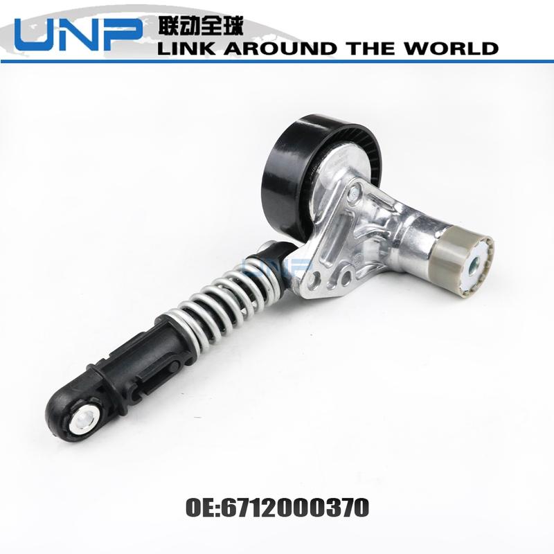6712000370 Натяжной ролик ремня для SsangYong Actyon Sports Korando C Rexton W 2.0 2012 6712000170 6712000270