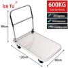Bingyu Foldable Stainless Steel Flatbed Hand Truck
