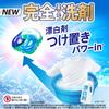 Гель-капсулы для стирки Ariel Pro, Для сушки в помещении и занятий спортом, Освежающий аромат для сушки в помещении, 100 капсул [Большой объем]