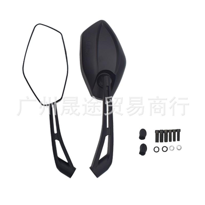 Universal Motorcycle Rearview Mirror With Aluminum Alloy Stem Scooter Sport Bike Modified Handlebar