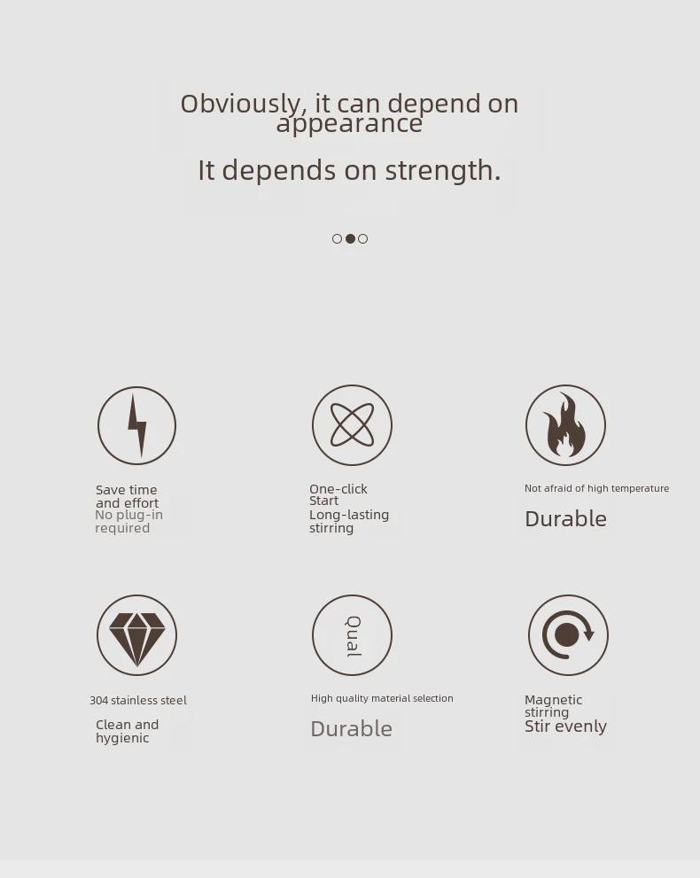 Автоматическая электрическая кружка для помешивания кофе из нержавеющей стали