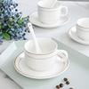 Luxury European Ceramic Coffee Cup Set