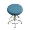 Wear-resistant Dust-proof All-inclusive Round Stool Chair Cover Household Dust-proof Cover Protective Stool Cover