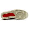 Jordan 2 Retro Just Don Beach Jordan 834825-250