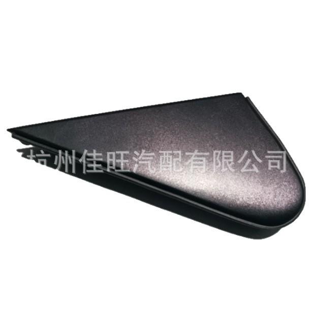 Fits 2009 Toyota RAV4 Rearview Mirror Outer Triangle 60117-0R020R/60118-0R020L