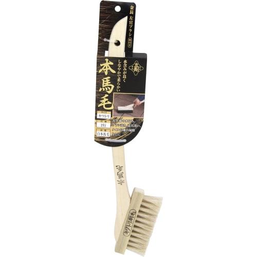 Kinch? Plastering Brush with Handle, Kiwatori, 2 Lines, White Horsehair