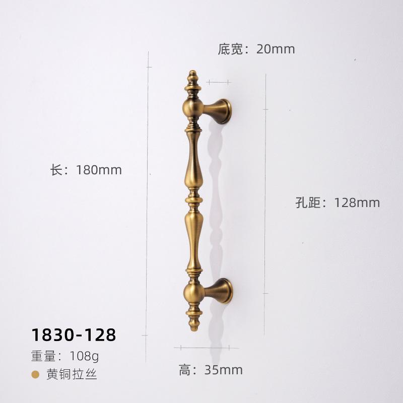 Antique Bronze Kitchen Cabinet Pull Wardrobe Door Handles French Vintage Single-Hole Drawer and Shoe-Rack Knobs Furniture Handle