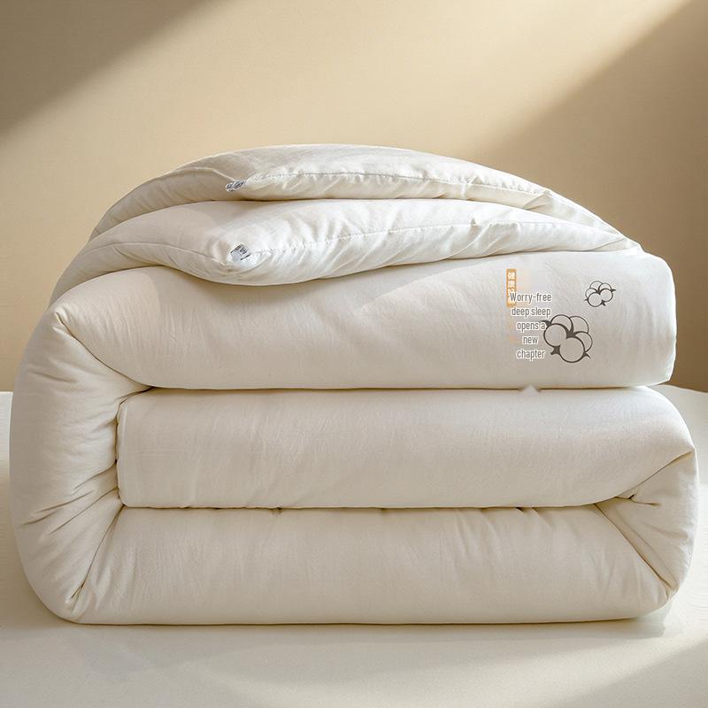 2025 Thickened Winter Cotton Quilt Comforter - Warm & Cozy Bedding for Dorms and Students, Perfect for Spring and Autumn