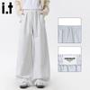 CHOCOOLATEit Men's Wide-Leg Leisure Sweatpants