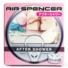 Air Spencer Eikosha Car Air Freshener Air Spencer Standing After Shower Blue Cartridge, Type, Refill, 40g, A22,
