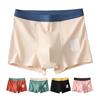 Мужское нижнее белье боксеры Эластичный дизайн средней посадки Дышащие шорты-трусы Лоскутная расцветка U-выпуклые Гладкие трусы