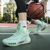 Мужские кроссовки Basketbasll, профессиональные мужские баскетбольные кроссовки, нескользящие спортивные тренировочные ботинки для мальчиков и детей, размер 36~45