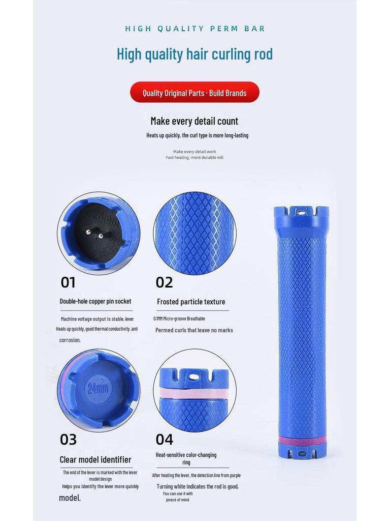 Цифровые плойки для завивки волос 24 В: Длинные термобигуди для салонного использования, Черный стиль "Вихрь"