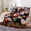 Anime Jujutsu Kaisen Soft Throw Blanket Throw Blanket Soft Cartoon Printed Bedspread Bedspread Sofa Gift Tv Blanket