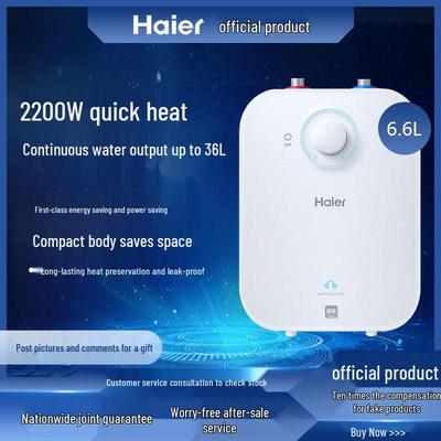 Haier Мини-водонагреватель электрический под мойку быстрого нагрева EC6.6FA