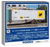TOMYTEC TOMIX N Gauge JR Koki 107 Type New Paint with Yamato Transport Railway Freight Car 8756 Container, Model,