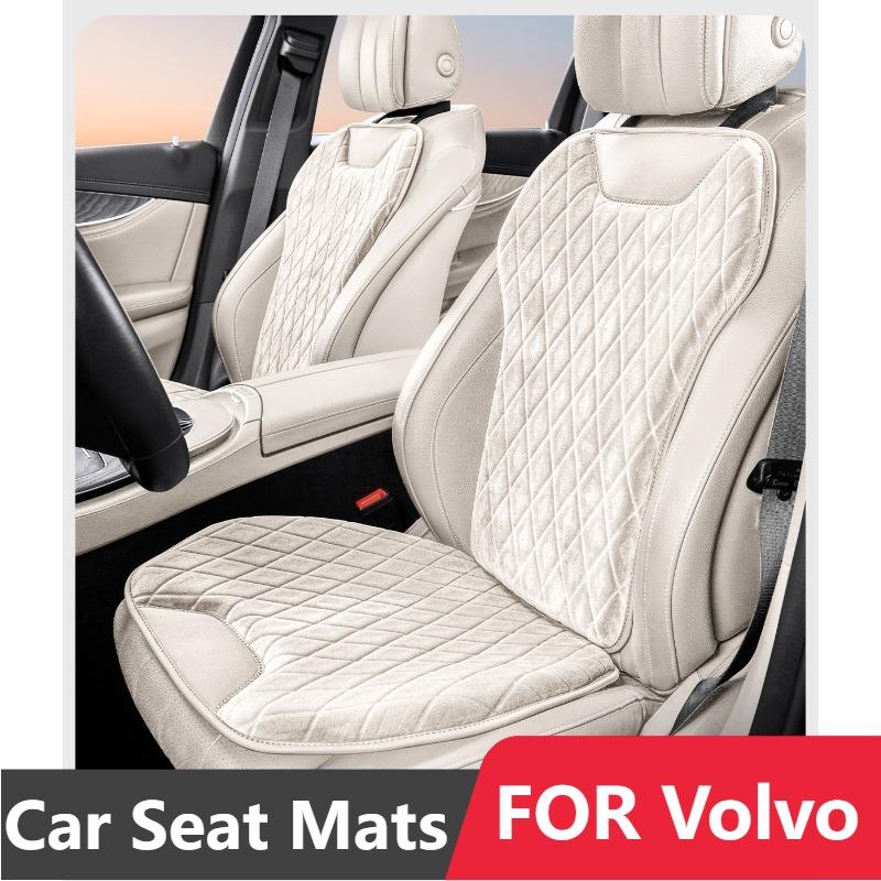 Коврики на сиденья автомобиля для Volvo Ex30 Ex40 Xc40 Xc6070 Xc90 S60 S90 Em90 V90 Фланелевые Защитные чехлы-подушки на заднее сиденье Аксессуары