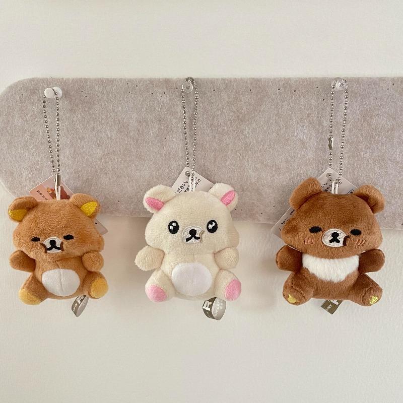 Kawaii Sanx Rilakkuma Beady Eyes Plush Doll Keychain Kiiroitori Foodie Korilakkuma Stuffed Backpack Pendant Cute Keyring Gifts