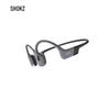 Спортивные наушники с костной проводимостью Shokz OpenSwim Pro