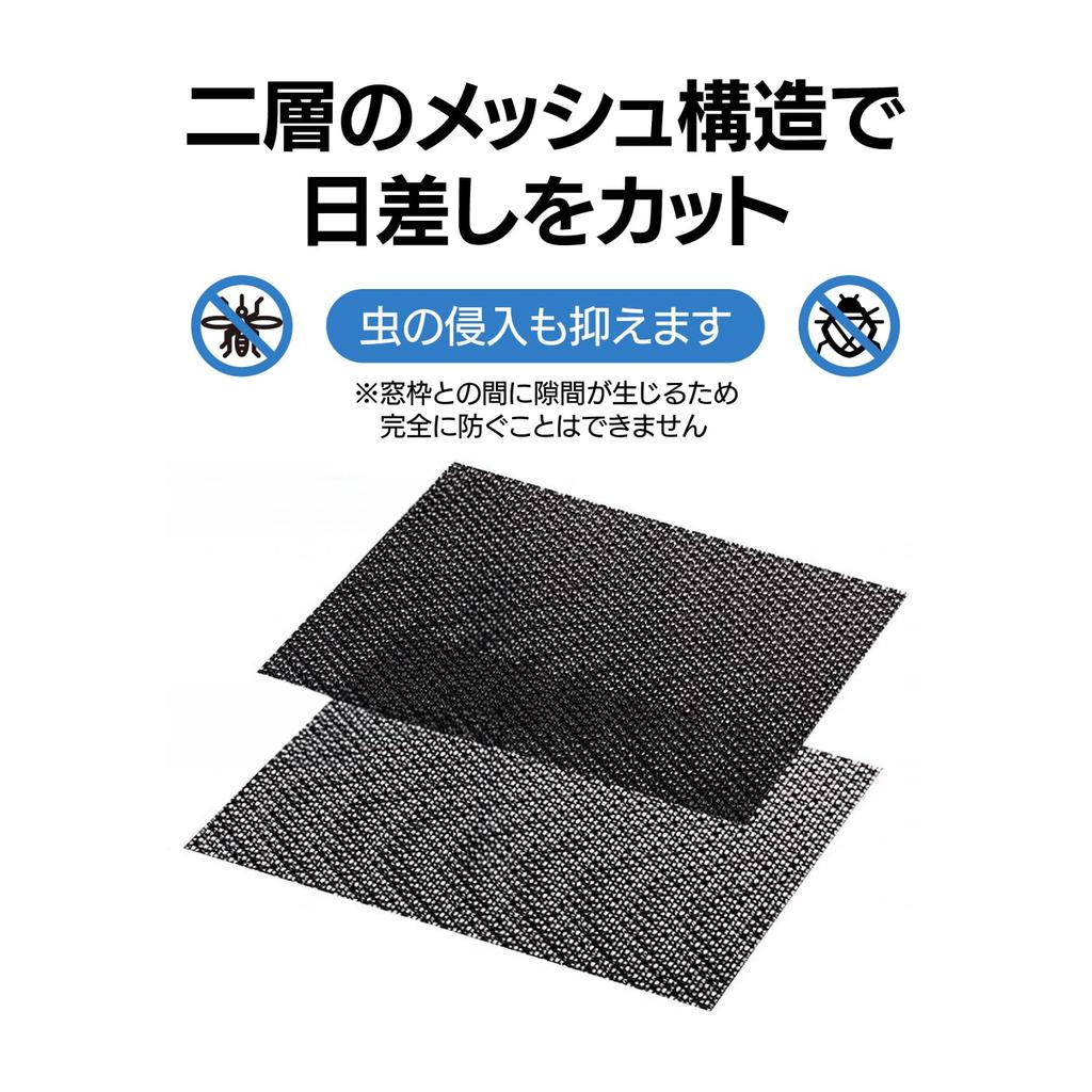 Forester Эксклюзивный Дизайн Сетка-шторка на боковое окно для конфиденциальности Затемняющая Термозащитный экран Магнитная шторка для автомобиля