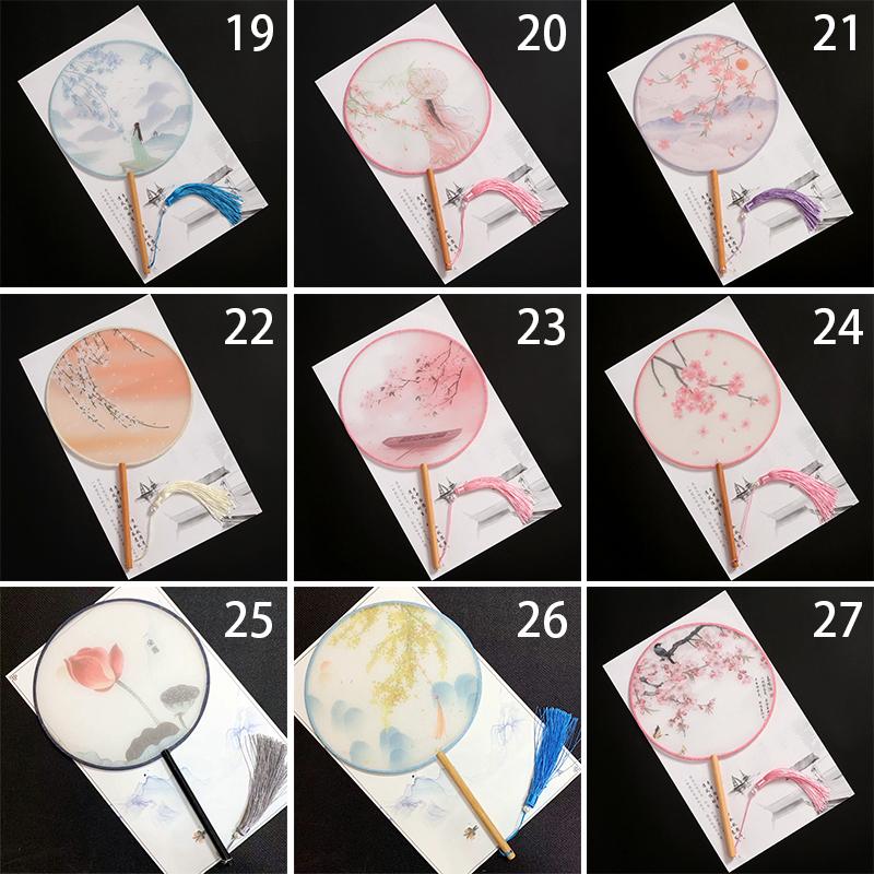 1шт классические печатные кисточки с длинной ручкой круглые веера круглый свадебный веер