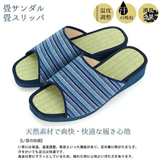Takeharu Tatami Made In Size Indoor Tatami Igusa Checkered Pattern XXL Men's Slippers, Japan, 3L, Large, Sandals, Mat, Grass, (600),