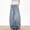 Vintage Women’s Wide-Leg Washed Scimitar Jeans - Retro, Loose Fit, Deconstructed Casual Pants