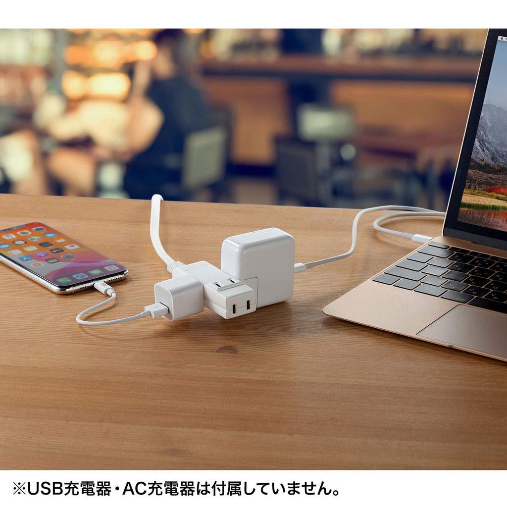 SANWA SUPPLY Сетевой фильтр с откидным механизмом, белый TAP-M802W, 4 розетки, Micro/Mobile, шнур 0,2 м, вилка