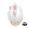 Игровая мышь Redragon M908 Impact RGB LED MMO с 12-ю оптоволоконными кабелями с разрешением DPI, эргономичными, 18 программируемыми макросами, удобными белыми кнопками,