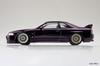 Aoshima Bunka Kyozai The Snap Kit Series Nissan R33 Skyline Custom Wheels Plastic Model Co., Ltd. (AOSHIMA) 1/32 GT-R (Midnight Purple) Pre-Colored