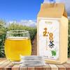 Pure Cornstalks Tea 120g Herbal Tea Chen Pi Packing Dispelling Dampness Tea