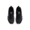 Nike Flex Experience RN 8 'Черный Белый' GS AQ2246-001