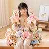 Cute Dress Teddy Bear Doll Plush Toy Wear Skirt Little White Rabbit Doll Children Sleeping Soothing Ragdoll