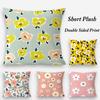 Spring and Summer Floral Pillow Case Plush Fabric Soft Double Sided Print Home Sofa High Quality Cushion Cover Throw