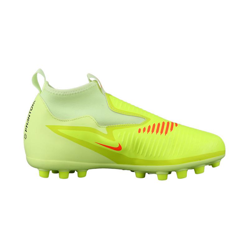 Nike JR. Футбольные бутсы Phantom 6 High Academy AG PS HQ2034-800 Limelight Hyper Crimson Volt для детей