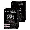 JW Pharmaceutical RealMedi Пальма сереноа Октакозанол 30г 30 Таблеток 2 шт