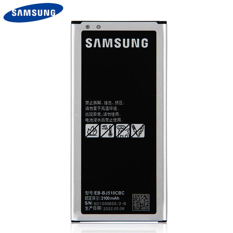 Аккумулятор для телефона EB-BJ510CBC для Samsung GALAXY 2016 Версия SM-J510 j5109 j5108 J5 EB-BJ510CBE 3100 мАч