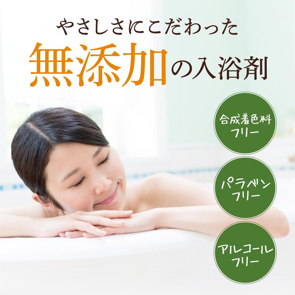 ONPO Botanical Bath Natural 4 Flavors Flavors x 3 12 Additives, Citrus, [4 Tablets, Tablets]