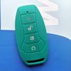 Силиконовый чехол для ключа для автомобилей BYD Tang, Song, Qin, Han, Yuan и PLUS DMI