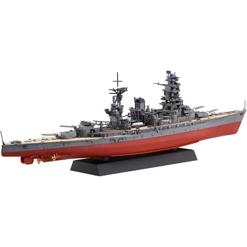 Fujimi Model (FUJIMI) 1/700 Ship NEXT Series No. 13 Japanese Navy Battleship Nagato 1944/Operation Sho-Ichi-Go Plastic Model