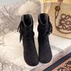 2025 осень и зима новая большая размерность завышенные ретро бахрома на платформе маленькие короткие ботинки женские круглый носок средняя голень плиссированные ботинки Мартин