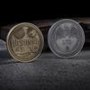 Yes or No Prediction Decision Coin Gothic Double Sided Relief Plating Commemorative Coins Creative Skull Divination Collectibles