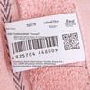 KING SHORE Class A Pure Cotton Bath Towel, Soft And Absorbent, Thickened Skin-Friendly Bath Towel for Men And Women, 140*72cm, 445g, Pink