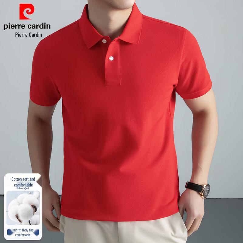 Pierre Cardin Мужская хлопковая рубашка-поло с коротким рукавом в стиле business casual