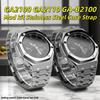 GA2100 Мод-комплект Стальной корпус Ремешок Для Casio G-SHOCK GA-2100 GA-2110 GA-B2100 Модифицированный Металлический безель часов ремешок набор Аксессуары