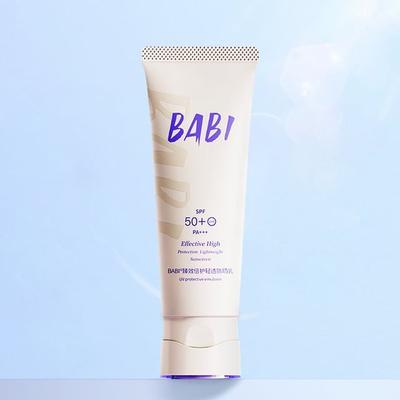 BABI - Эффективный легкий солнцезащитный крем с высокой степенью защиты SPF50+ PA+++ - 2 размера