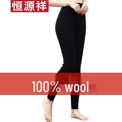 Hengyuanxiang 100% Чистая Шерсть Средней Толщины Термотрикотажные Брюки