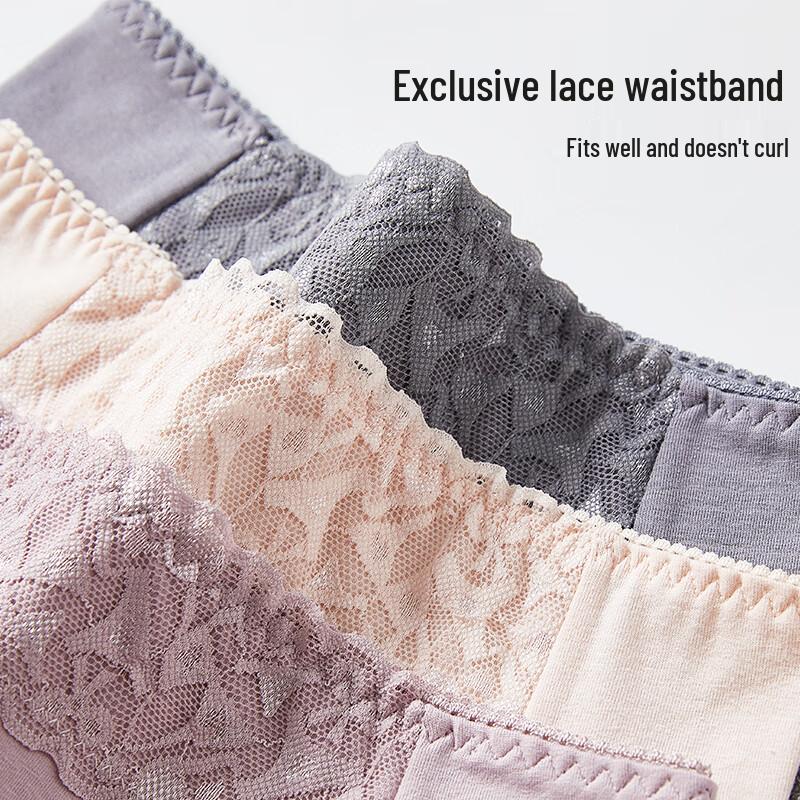 Женские хлопковые антибактериальные трусы Audiffren, 3 шт.