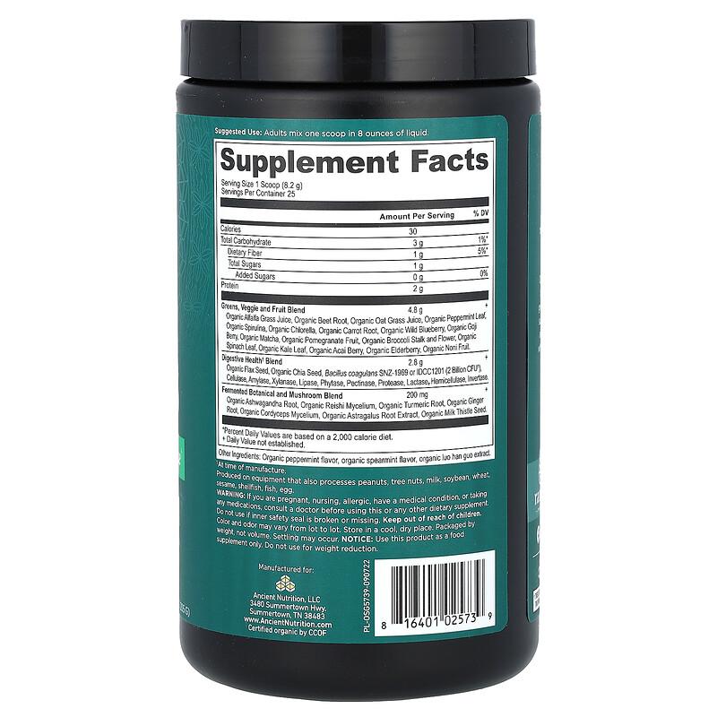 Organic SuperGreens, Mint, 7.23 oz (205 g)
